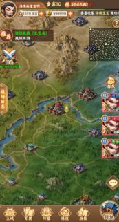 《无畏三国》“一统江山”赛季玩法即将来袭！
