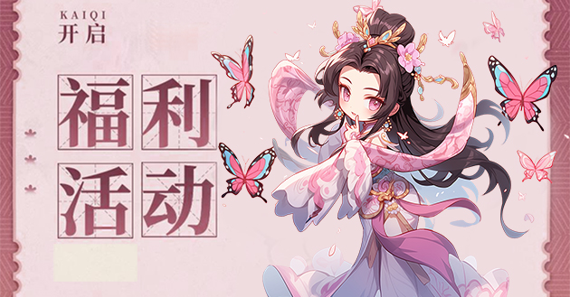 【已开奖】【有奖活动】晒预约，赢京东卡