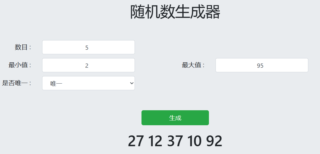 【获奖名单】版号现，八脉开！预约《元尊》手游赢京东卡