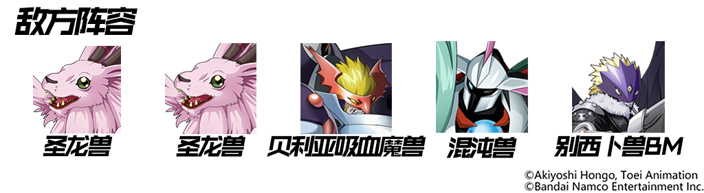 攻略丨战术演练有更新！官方攻略来助阵！