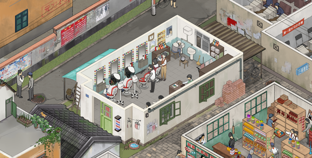 【制作人手记】90年代的建筑到底长什么样啊？