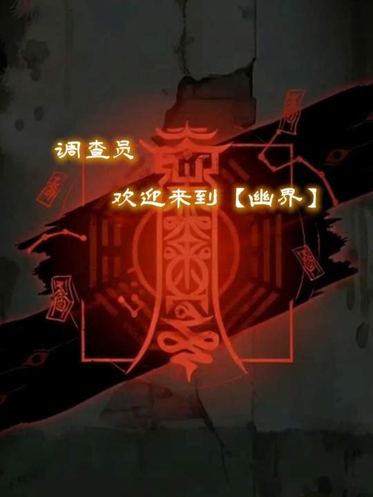 【正式开服】惊喜加码，登录奖励＋礼包码都能领