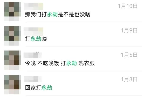 谁把我的罗刹拿了，谁把我的暗金币捡了，还和甜双结婚了丨周年庆发布会倒计时3天