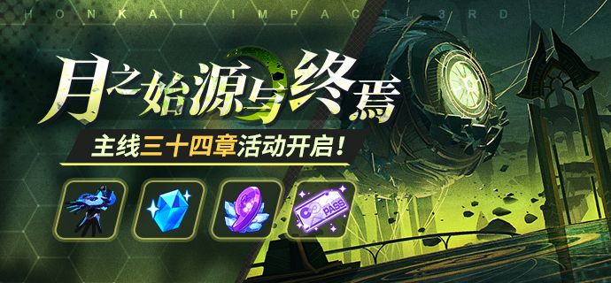 V6.3版本  内容全览