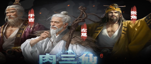 2026年这5款零氪神作，不花一分钱也能爽玩