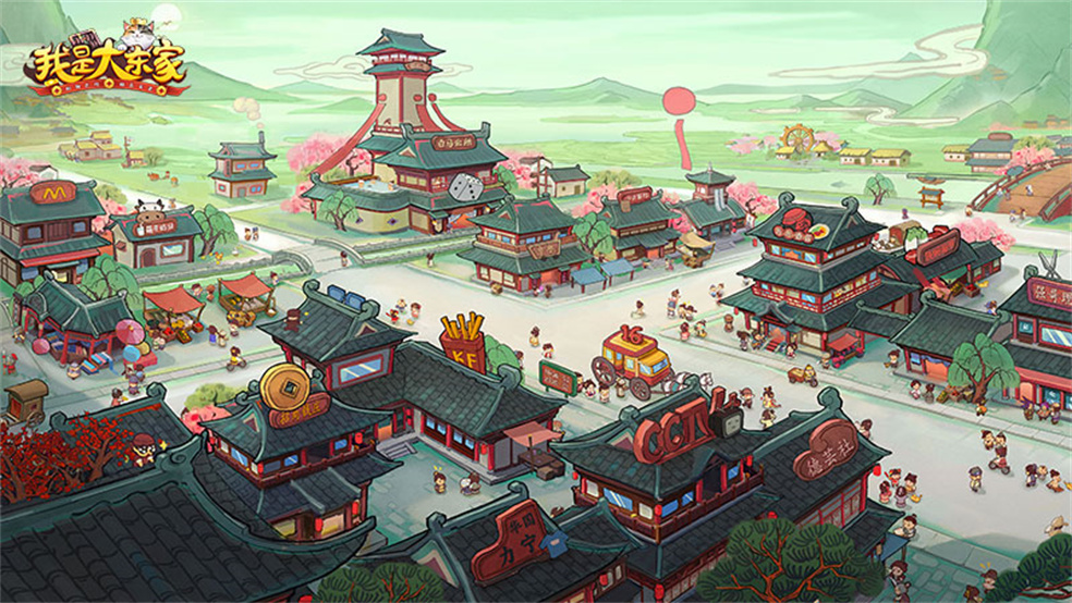 《我是大东家》神秘联动即将开启！神秘少年现长安