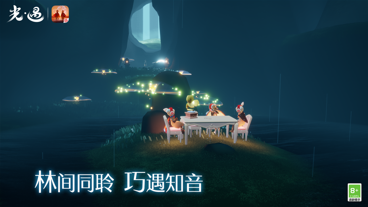 王国特刊｜快来看我的新款“随身听”！