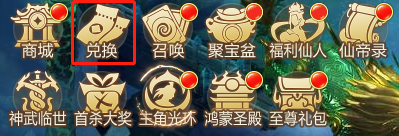 《凡人神将传》卡等级的进来看这篇