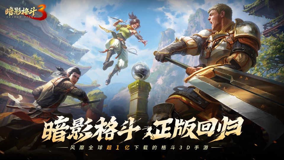 【神秘衣橱】王朝派系传奇套装——箭卫