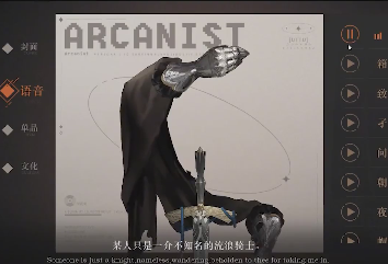 这角色设计也太自由了吧