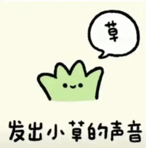 三谋和别的SLG比，最大的不同是什么？