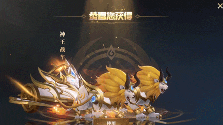 更新公告丨本周优化来袭！秘境探宝变形绕体恶灵魔龙，金色龙魂极地领主齐返场~