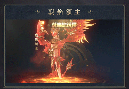 更新公告丨外显表现优化，维护时间速看~金色龙魂返场，秘境探宝变形坐骑爆料！内含福利