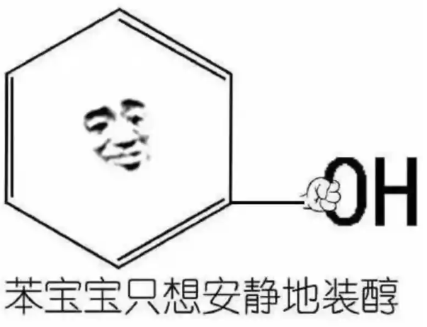 巨人族参战引爆战力 三谋职业系统重塑 SLG