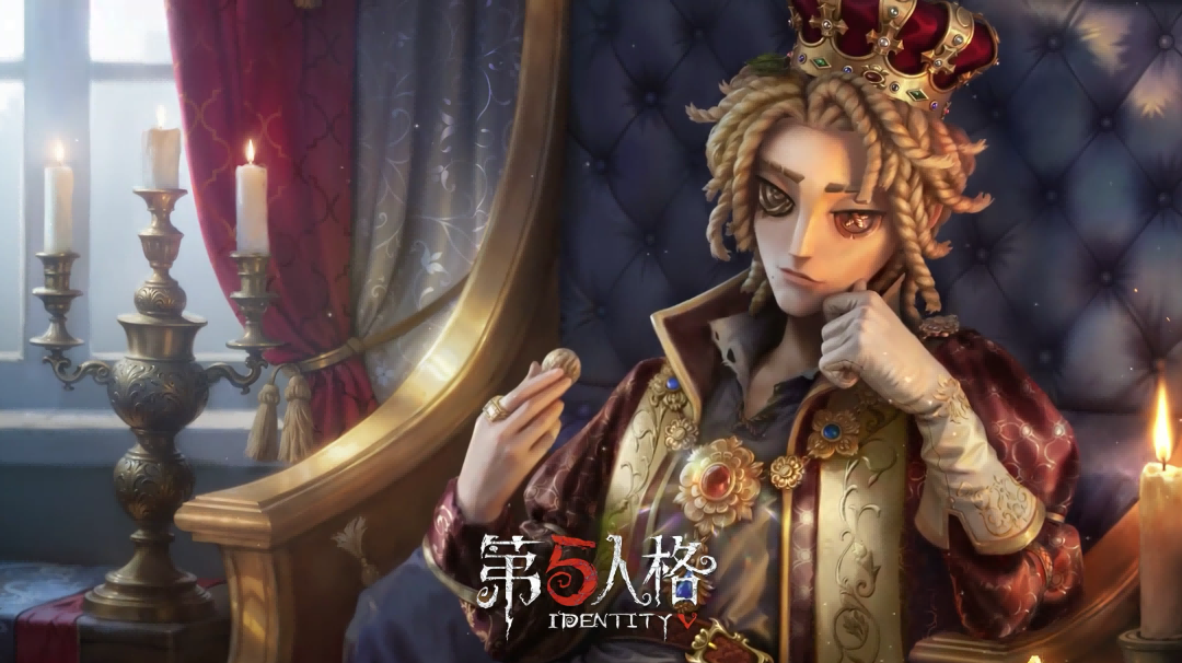 【演绎之星】「奇珍时装」“骑士”-冠冕下的“爱德华” 的游戏内效果展示视频公开！