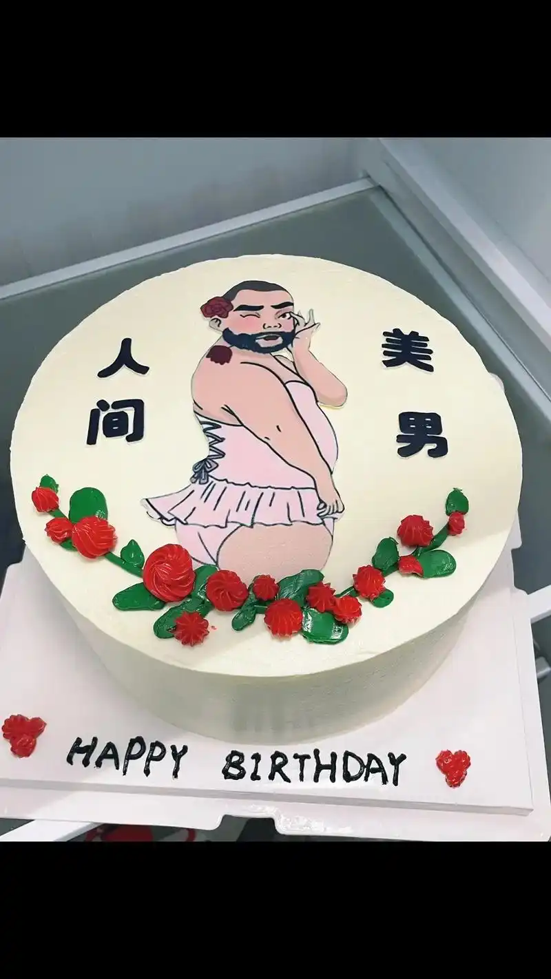 西瓜蛋糕攻陷社交圈，三谋解锁新战术