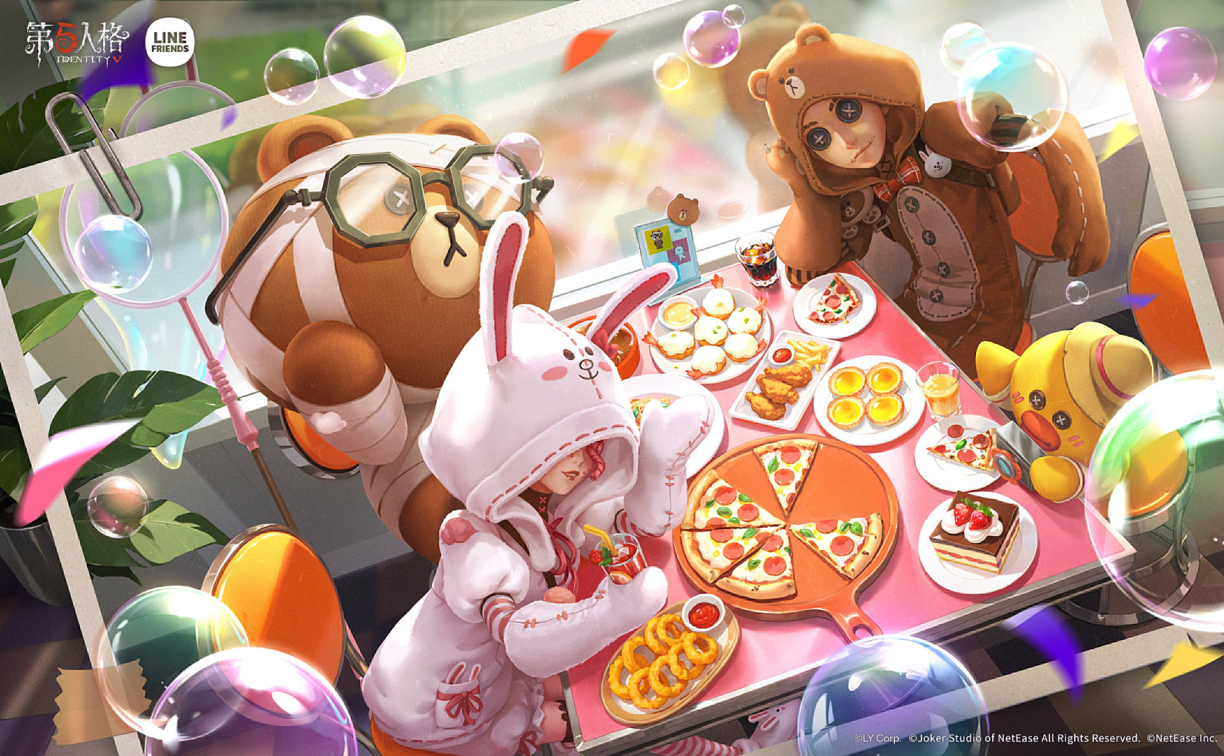 第五人格 LINE FRIENDS联动返场开启