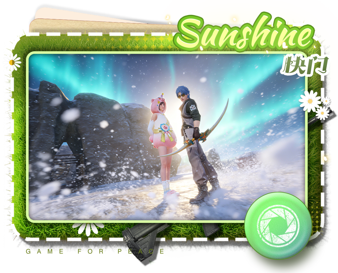 原来和搭子的日常，就是藏起来的幸福~