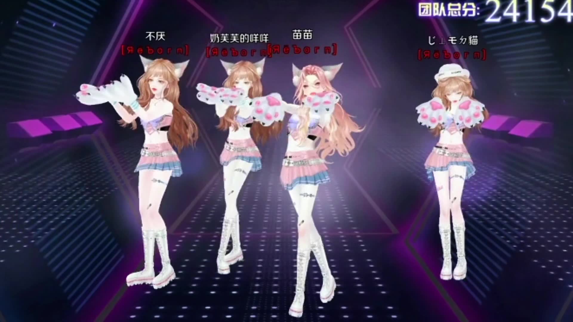 卡点极度舒适