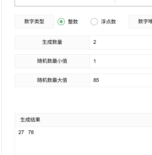 【已开奖】不被场地束缚，何处是你的舞力主场？