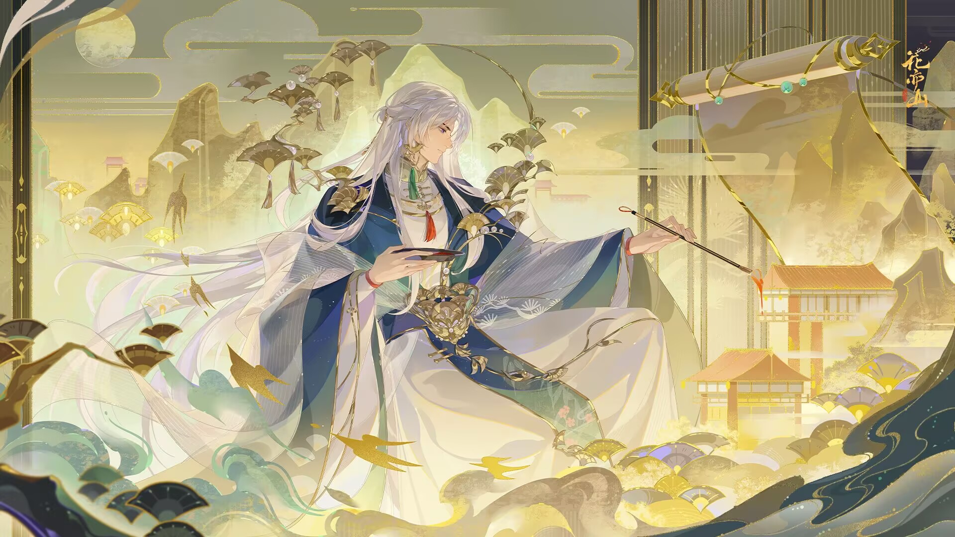 书院情报〡溯雪凌晏如新装上架预告