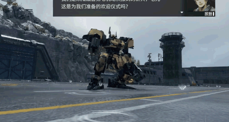 《钢岚》高自由度机兵组装，策略对决燃爆指尖！ 