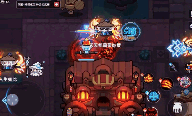 《我的勇者》挑战高难 BOSS，弹幕世界秀出神级操作！
