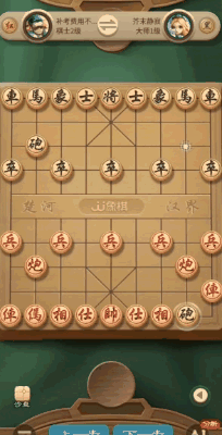 《JJ象棋》：重拾中国象棋魅力，与顶尖高手一决高下！