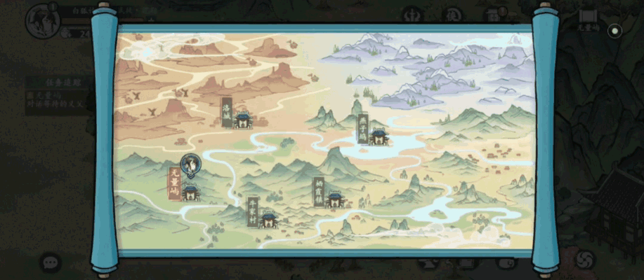 《方寸对决》：穿越古风江湖，解开惊天秘密的沉浸式武侠卡牌策略游戏！