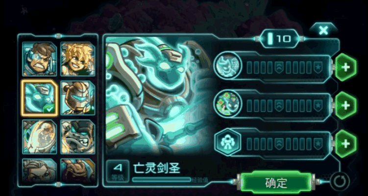 《钢铁战队》塔防 + 即时战略结合，高自由度操控超爽！
