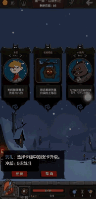 《月圆之夜》超百种流派组合，轻松构筑无敌卡组！