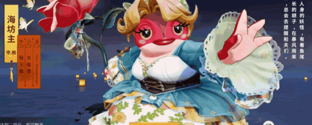 《决战！平安京》皮肤上新返场双重惊喜，八周年豪礼领不停！