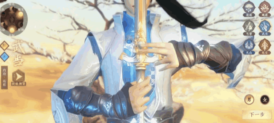 《天龙八部2：飞龙战天》探寻江湖奇遇，开启绝世武侠之旅！