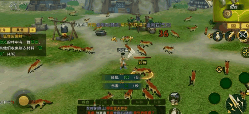 《全民江湖》创新转职突破，正邪对抗，在热血江湖闯出你的一片天！