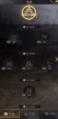 《神将三国》无损试阵容，沙盘攻城零负担！