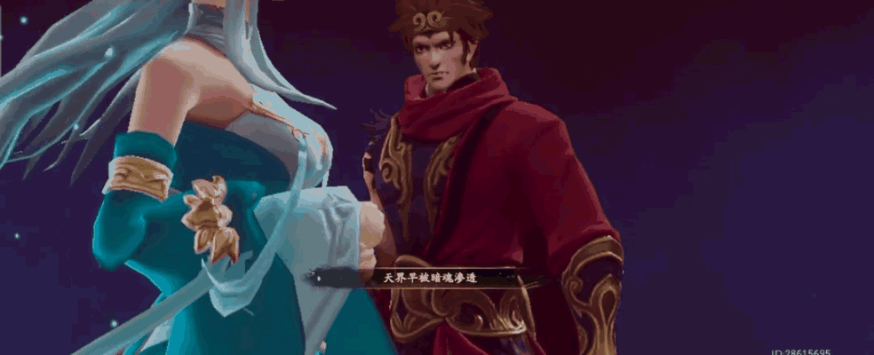 《西行纪 燃魂》挑战妖魔，共赴西行之路！