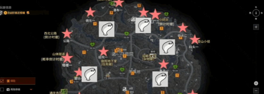 《暗区突围》动线掩体重构，全新战术空间等你来战！