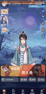 《狼人杀》刀光暗藏焊跳局，警上互搏飙演技！