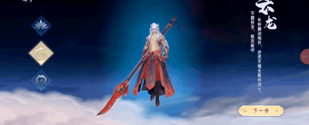 《白蛇疾闻录》国风幻想战斗手游，猎妖师传奇，守护神州大陆！
