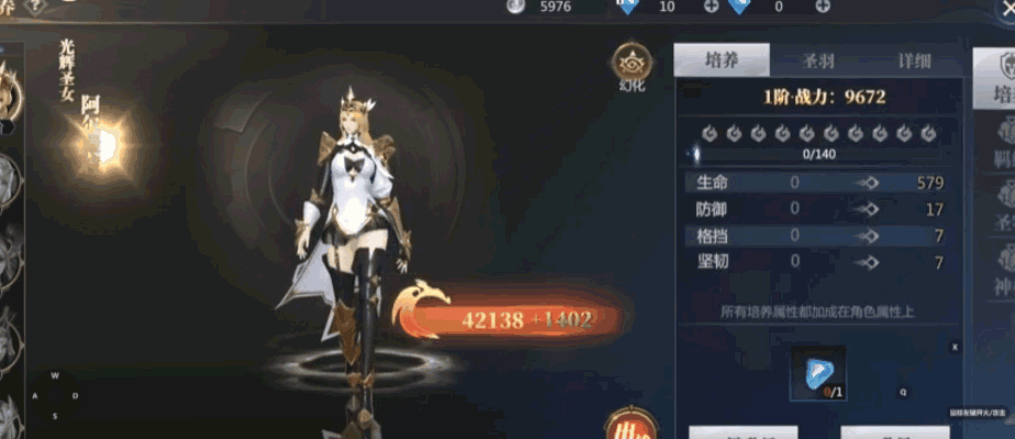 《神火大陆》解锁北欧神话冒险，成就传奇英雄！