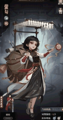 《新不良人》完美复刻动漫剧情，SSR 角色轻松抽，一起仗剑闯江湖！