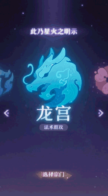 《长安幻想》以人妖共生与跨时空谜局，揭开盛唐幻世真相！