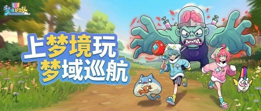 成长秘籍：只做一件事，开黑变强两不误！