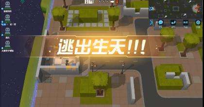 逃跑吧少年：小灰机不好用？游戏实战要看技巧