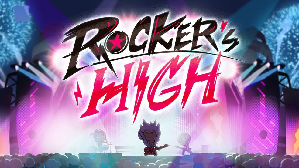 《Rocker's High》（摇滚狂潮） | 摇滚巨星饼干