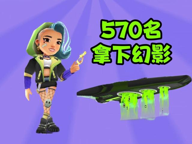 幻影和艾嘉桦我想死你们啦！
