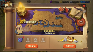 蚁族崛起：每次战力提升先刷更高层巴比伦塔再扫荡收集资源