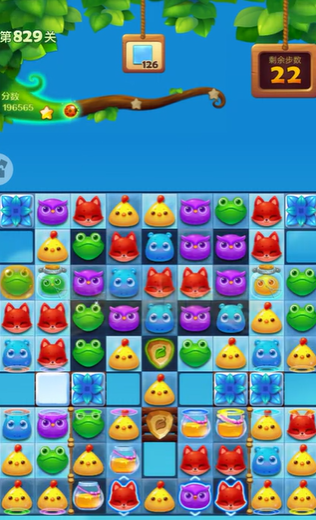 开心消消乐：第829关利用精灵特效处理障碍物再激活魔法石