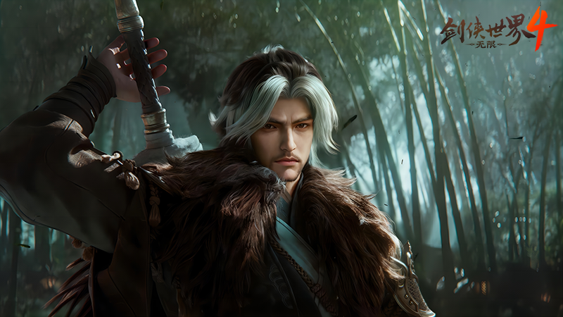 江湖故人归！《剑侠世界 4：无限》经典角色再续前缘
