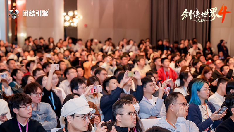 无缝地图成亮点！西山居《剑侠世界4：无限》登陆Unity开发者大会